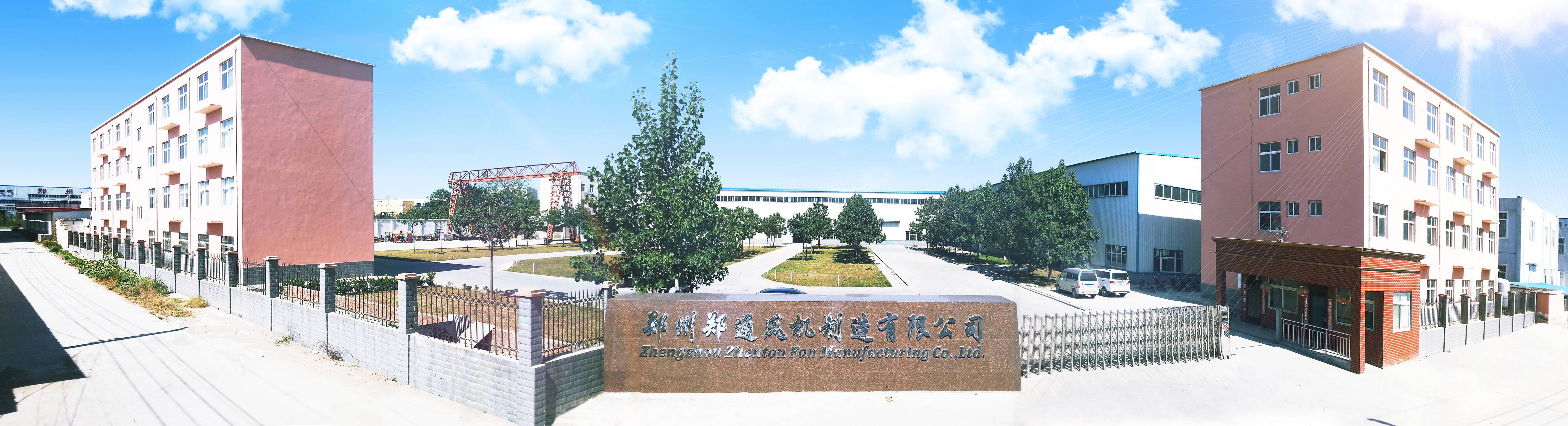 鄭通風機堅持為&ldquo;扛牢生態環保政治責任，守護一江清水永續東流&rdquo;的環保事業貢獻力量